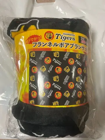 [ 새상품 ] 한신 타이거즈 플란넬 보아 담요 슈퍼 BIG 사이즈