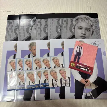 코무돗토 휴우가 묶음 판매