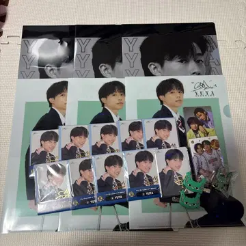 코무돗토 유타 묶음 판매