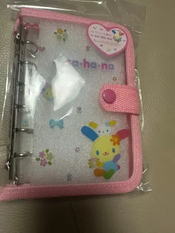 우사하나 씰 바인더