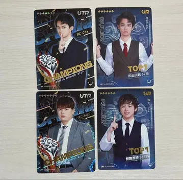 제5인격 2025 IJL 카드 City Soba fuku UTR UR