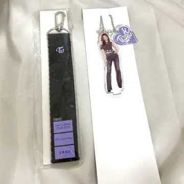 twice 사나 키링 세트