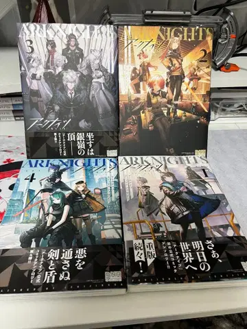 ARKNIGHTS 코믹 앤솔로지 1-4권 세트