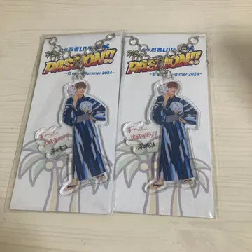 후카다 류세이 아크릴 키링