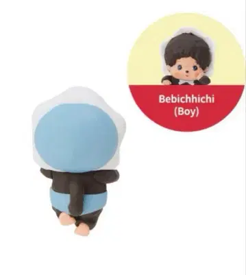 HIPPERS Monchhichi 몽치치 히퍼스 베이비치치 남아
