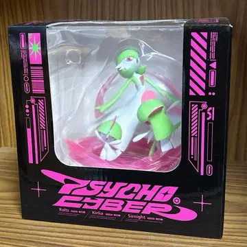 라이트업 피규어 PSYCHO CYBER 라르토스 킬리아 서나이트