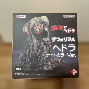 소년 릭 고질라 대 헤도라 나이트 컬러 Ver.