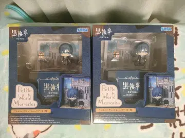 흑집사 PetiteWorldMemories '시엘 팬텀하이브'