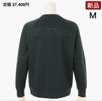 [ 새상품 ] 브리핑 / 크루넥 / 빅 비트