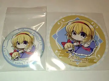 동방Project 앨리스 마가트로이드 캔뱃지 코스터 세트