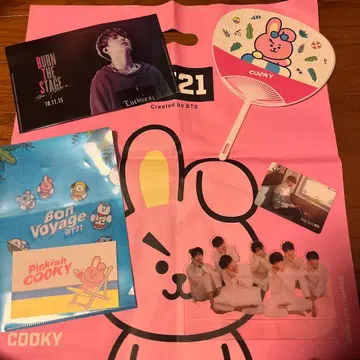 BTS COOKY 굿즈 세트