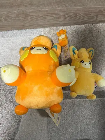 파모 파모트 봉제 인형