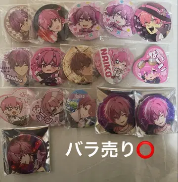 이레우스 나이코 캔뱃지