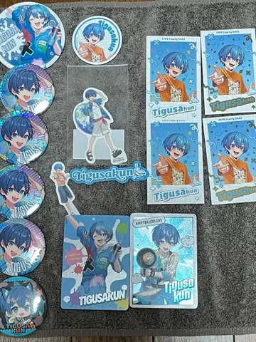 AMPTAK x COLORS 치구사군