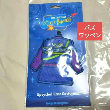 와펜 버즈 라이트이어의 아스트로 블래스터 캐스트 코스튬
