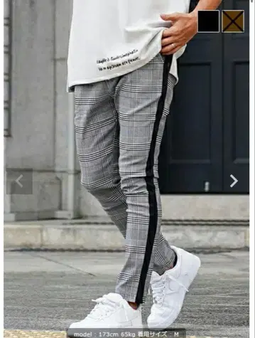 아담스 저글러 팬츠