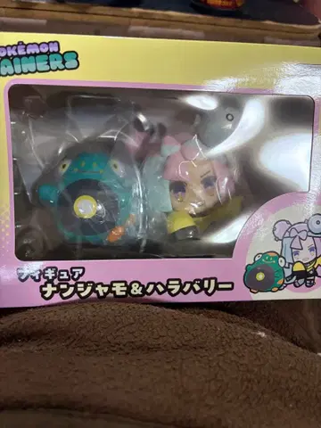 포켓몬 난자모 & 하라발리 피규어 세트