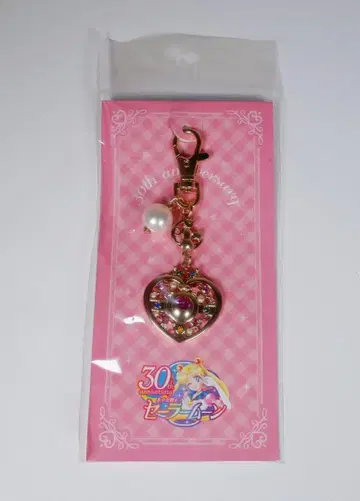 세일러문 백참 코즈믹 하트 컴팩트 30th