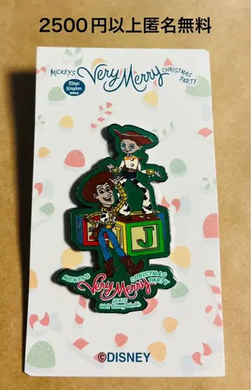 3396. 옛날 해외 디즈니 월드 핀 베리 메리 크리스마스 우디 제시