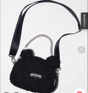 OUTDOOR 귀 달린 숄더백