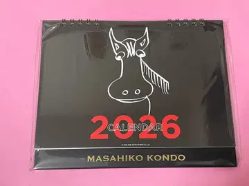 콘도 마사히코 2025년 디너쇼 한정판 2026년 탁상 달력