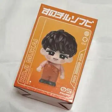 Snow Man 스노우맨 돔 투어 굿즈 소프트 비닐 무카이 코지