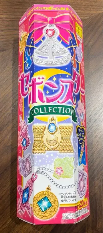 세본스타 20개입 코스트코