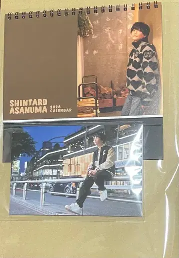 아사누마 신타로 달력 2026