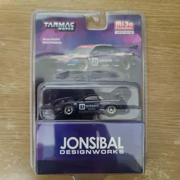 Tarmac Works Nissan Skyline R32 1/64