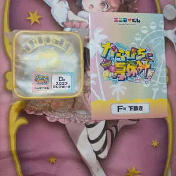 에니마이 복권 도쿄돔 시티 타츠히로 묶음 판매