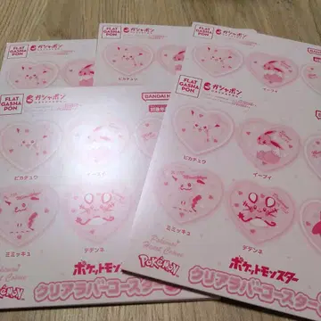 포켓몬 클리어 러버 코스터 3개 묶음 판매 이브이 미미큐 카비곤