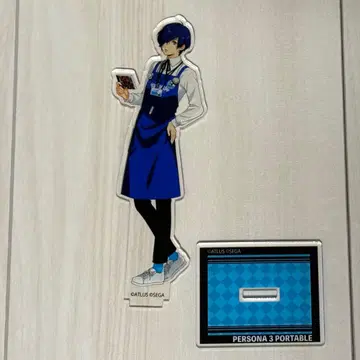 페르소나 3 주인공 아크릴 스탠드 빌리지 뱅가드 콜라보