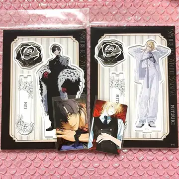 타이시로 군, 너란 녀석. 애니메이트 아크릴 스탠드 사나미 세가