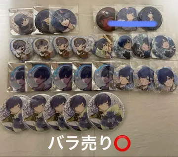 이레이스 If 캔뱃지