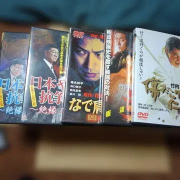 협객 드라마, 세트 판매