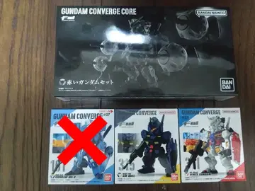 건담 컨버지 3점 묶음 판매만