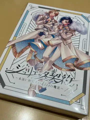 LIP x LIP Blu-ray 엽서 포함