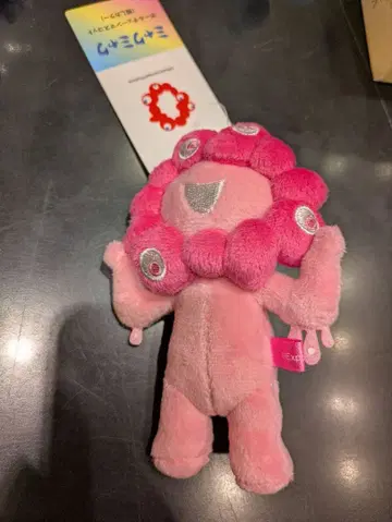 미야쿠미야쿠 볼체인 마스코트 최애 컬러 핑크 약 15cm