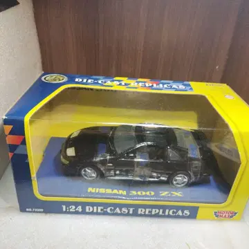 모터맥스 300ZX 1/24 (미개봉품) BLACK