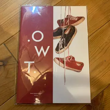 .OWT. Independent Issue 03 아트 디자인 잡지