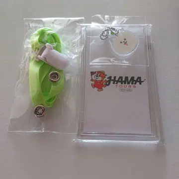 에이트리 전체 회의 사원증 스트랩 슈마이 18TRIP