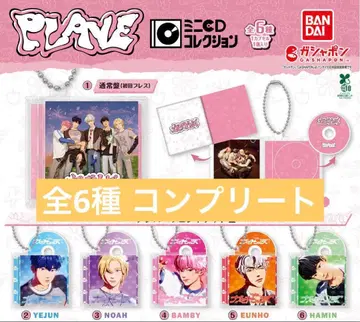 PLAVE plave 가챠 미니 CD 컬렉션 전 6종 컴플리트 세트