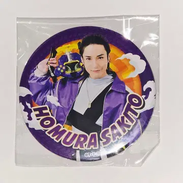 분 바이올렛 호무라 산토 미야자와 유