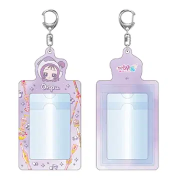 오쟈마녀 도레미 25주년 메모리얼전 사진 케이스 온푸