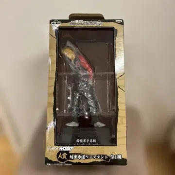 크로우즈 워스트 하루미치 보이 피규어