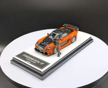 1/64 RX-7 베일사이드(패스트 & 퓨리어스)