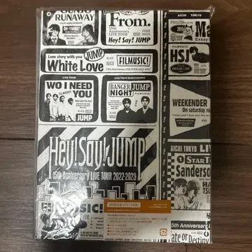 Hey! Say! JUMP 15주년 라이브 DVD