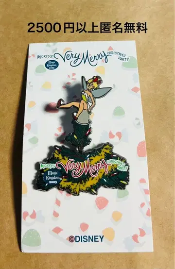 3398. 옛날 해외 디즈니 월드 핀 베리 멜리 크리스마스 팅커벨