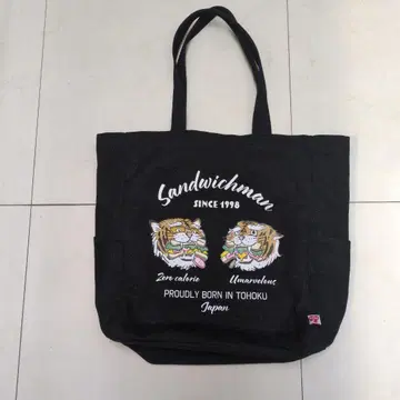 샌드위치맨 토트백