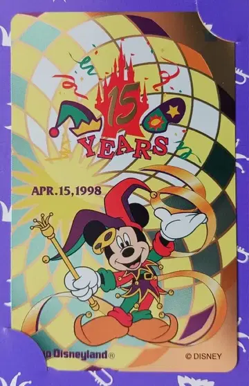 디즈니랜드 15주년 기념